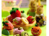 【轉(zhuǎn)載】Crochet vegetables--鉤出你的味蕾（1）