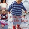 【轉載】The big book of kids knits