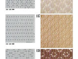 【轉(zhuǎn)載】300 Knitting patterns book (鏤空花樣）二