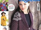 【轉(zhuǎn)載】Burda special Creazion №5 2014