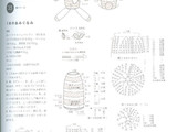 【轉載】寶寶裝  (50--80cm)   (2)
