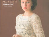 【轉載】Lets Knit Series NV80419 志田19