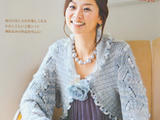 【轉(zhuǎn)載】Lets Knit Series vol.10