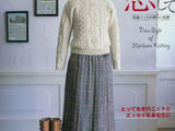 【轉(zhuǎn)載】ニツトに戀して(New style of heirloom knitting)