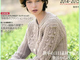 【轉載】世界の編物 秋冬  Let&amp;apos;s knit series №1 2014-2015