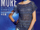 【轉載】RICH MORE vol. 108