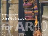 編織時尚女性服飾作品集
