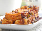 【轉(zhuǎn)載】吃一口滑到肚子里的一品豆腐