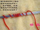 【轉(zhuǎn)載】好看的雙羅紋起針法