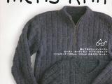 手工編織父子情深套裝