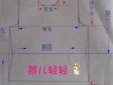 【轉(zhuǎn)載】Are you ready？ Let&amp;amp;apos;s go ~~~