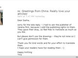 【轉(zhuǎn)載】【舒舒編譯館】編織爛尾怎么辦？教你掃尾七步走（Tina Hees授權(quán)翻譯）
