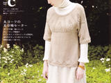 女裝