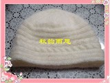 【轉(zhuǎn)載】轉(zhuǎn)載：帽子教程