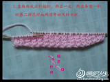【轉(zhuǎn)載】仿今年新款帽子（辮子可以放外邊）有編制過程