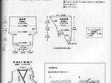 【轉(zhuǎn)載】手編春夏 3167  (2)