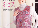 【轉(zhuǎn)載】Let&amp;amp;apos;s Knit series 素?cái)长圣撺谣?2008-2009秋冬
