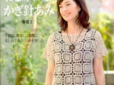 【轉(zhuǎn)載】Lets Knit series NV 80260 (1)