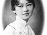 【轉載】林徽茵精美絕倫的39段文字——