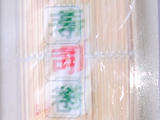 第一次學(xué)習(xí)成果展示