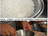 【轉(zhuǎn)載】【手把手教你做——紫菜包飯】