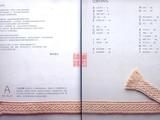 【轉(zhuǎn)載】又見冬雪