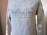 育克志田美衣