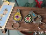 押花滴膠指甲刀的制作教程