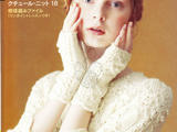 【轉(zhuǎn)載】Lets Knit Series NV80353 2013