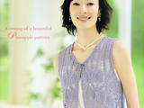 【轉(zhuǎn)載】beautiful Pineapple pattern NV70173 （菠蘿圖案衫）