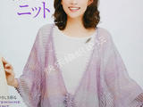 【轉載】&amp;apos;&amp;apos;13春夏ニット 2013