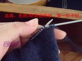 【引用】斜肩的教程