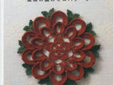 【轉載】Asahi Original 2011-04