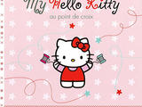 【轉(zhuǎn)載】My Hello Kitty au point de croix（凱蒂貓金點德克魯瓦）