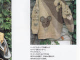【轉(zhuǎn)載】2010版-泰迪熊-毛衣書 NV5328