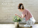 【轉(zhuǎn)載】【轉(zhuǎn)載】Knif&amp;amp;amp;nbsp;Ange&amp;amp;amp;nbsp;2014春