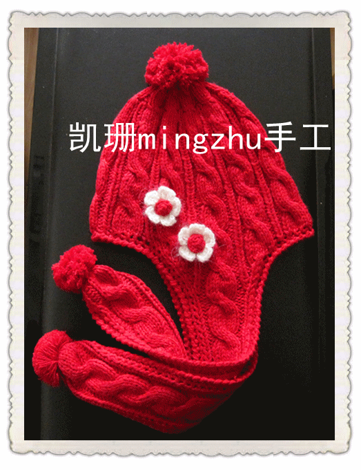 【轉(zhuǎn)載】送給邱天的韓版護(hù)耳帽