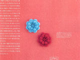 【轉載】毛線球 №152 2011 冬號 （2）