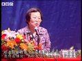 循經(jīng)指壓創(chuàng)始人陳玉琴