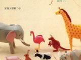 前田智美手作18種不織布可愛動物