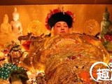 【轉(zhuǎn)載】慈禧墓被盜歷史真相震驚世人