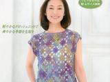 時尚春夏鉤針編織作品集5