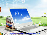 【轉(zhuǎn)載】Photoshop CS6中文版下載（附序列號(hào)大全）