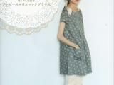[轉載]裁剪類-大人手作時常服（月居良子