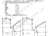[轉載]童裝、嬰兒（0～14歲）T恤衫的紙樣設計，服裝裁剪