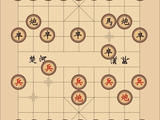 【轉(zhuǎn)載】《中國(guó)象棋棋譜口訣歌訣大全》