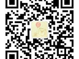 【轉載】小熊翻譯——Elizabeth I 伊麗莎白一世