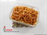 黃豆咸菜