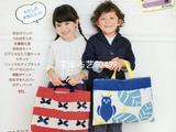 手作兒童通學通園飾品70款