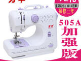 【轉載】女裝裁剪圖連衣裙，家居服，睡衣，短袖。。。。 服裝設計與剪裁技術交流（男裝、女裝、童裝、衣服等相 手工交流區(qū) - 我驕傲我自豪，我上DIY手工俱樂部!